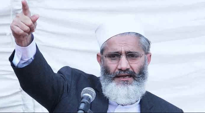 اگر صحیح احتساب ہو گیا تو اسمبلیوں میں موجود لوگ جیلوں میں نظر آئیں گے: سراج الحق