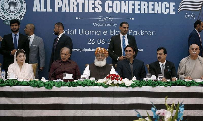 پاکستان میں کون کون سے اتحاد بنتے رہے اور نتائج کیا رہے؟