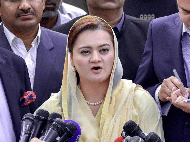 اے پی سی کے فیصلوں کو کمزور کرنے کیلئے شہباز شریف کو گرفتار کیا گیا، مریم اورنگزیب کا الزام