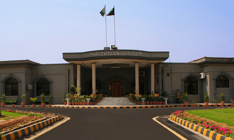 ریڈ زون فائرنگ واقعہ: پولیس نے عام شہری کو ملزم بنا کر پیش کردیا، چیف جسٹس اطہرمن اللہ برہم