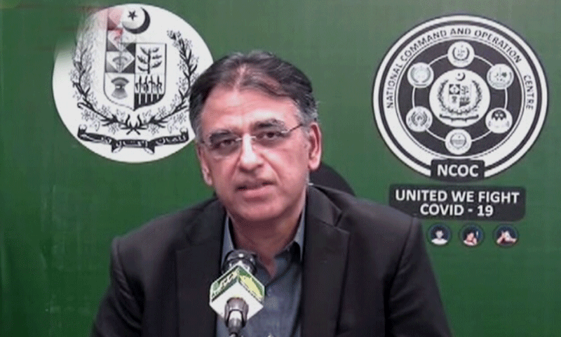 پاکستان میں کورونا وائرس دوبارہ پھیلنے کا خدشہ، اسدعمر نے پابندیاں لگانے کا عندیہ دیدیا  