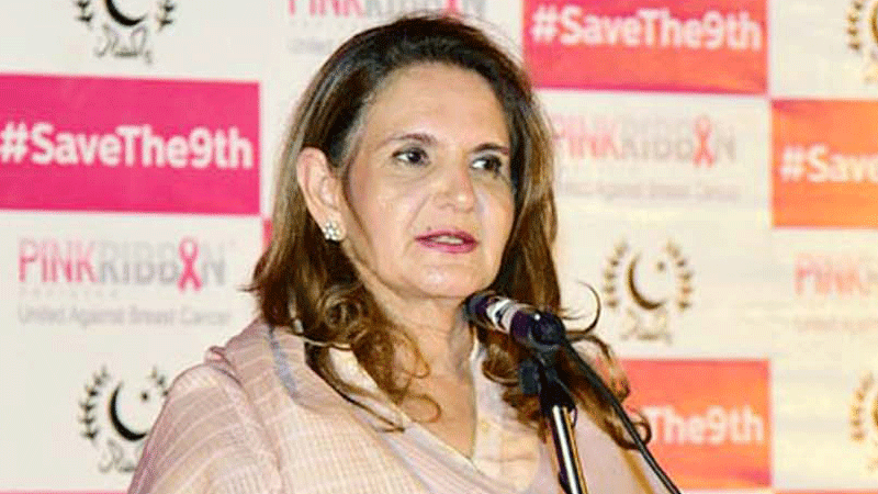 پاکستان میں جنسی زیادتی کے واقعات، خاتون اول ثمینہ علوی نے شدید تشویش کا اظہار کردیا