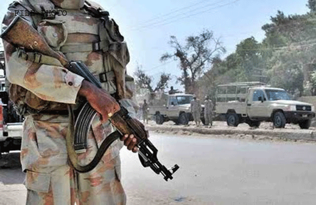 بلوچستان میں دہشت گردی کا منصوبہ ناکام، بارودی مواد کا ذخیرہ قبضہ میں لے لیا گیا