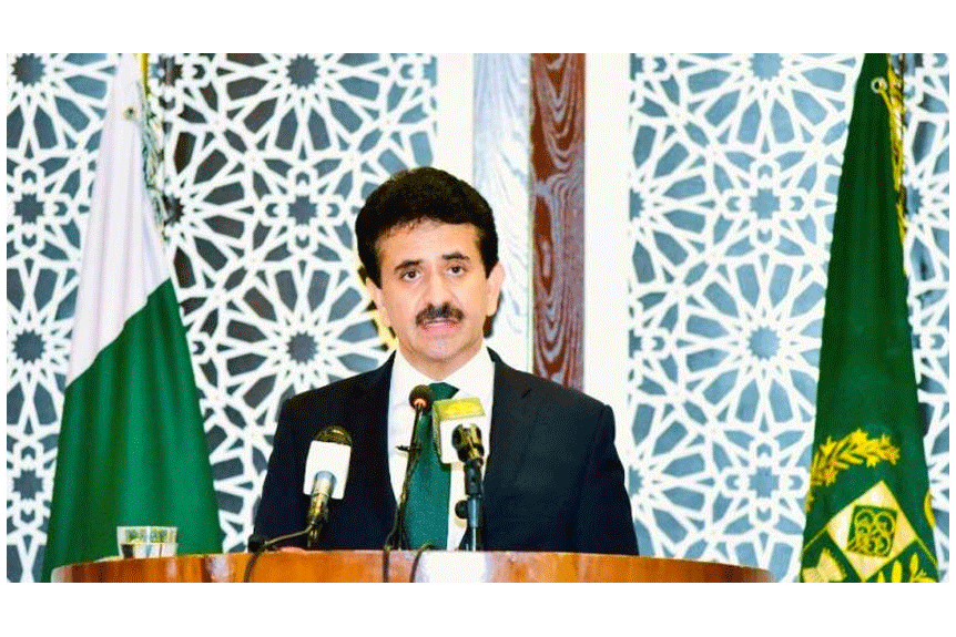 پاکستان کی کابل میں تعلیمی مرکز کے باہر دہشتگردوں کے حملے کی مذمت