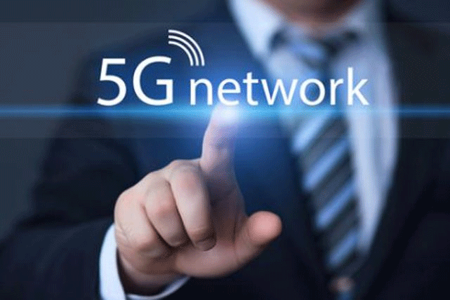 فائیوجی انٹرنیٹ سروس پاکستان میں کب شروع ہوگی؟