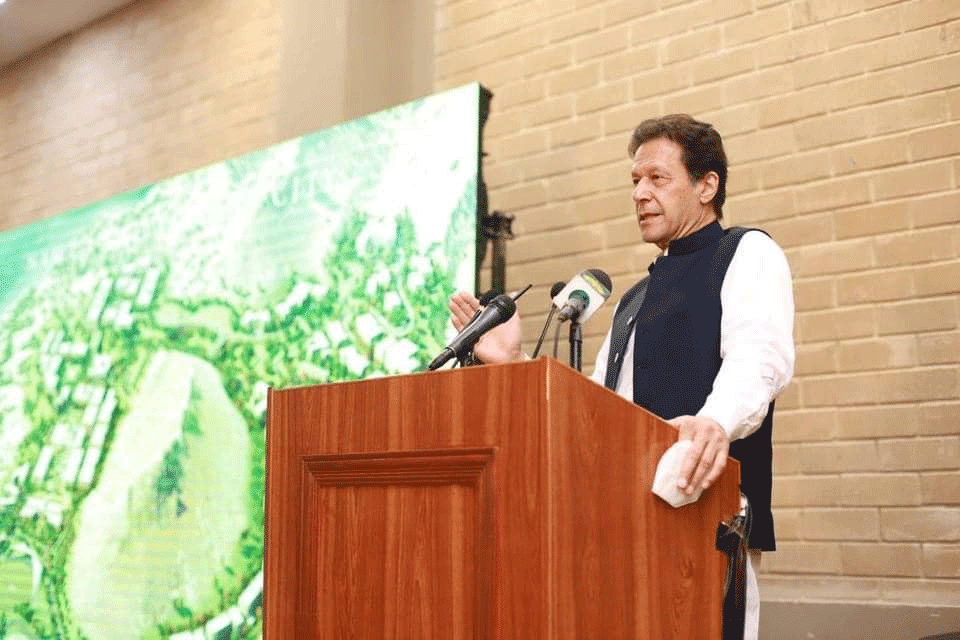 establishing-a-knowledge-city-in-pakistan-is-my-dream-prime-minister-imran-khan