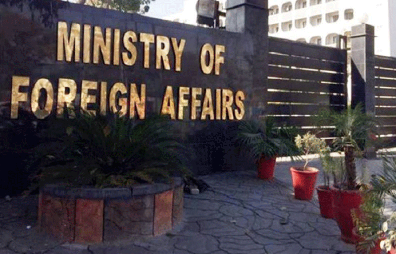 Indian Foreign Ministry's statement on Gilgit-Baltistan is irresponsible: Foreign Office