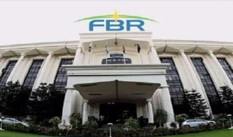 FBR directs to submit income tax returns before December 8
