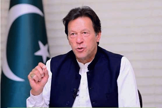 Hazrat Muhammad (PBUH) is our role model, his Sunnah is a beacon for us: Prime Minister