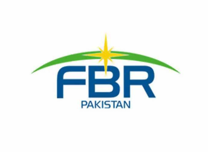 The FBR collected Rs 1,400 billion in gross revenue from July to October this financial year