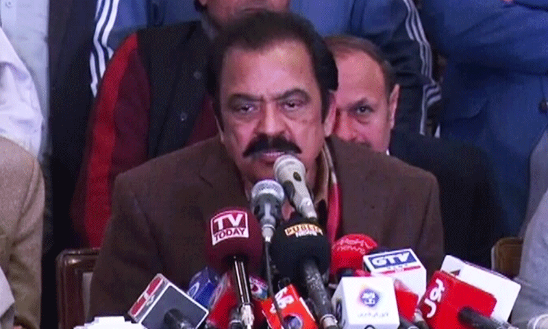 The judiciary is being used to open the way for Imran Khan, Rana Sanaullah