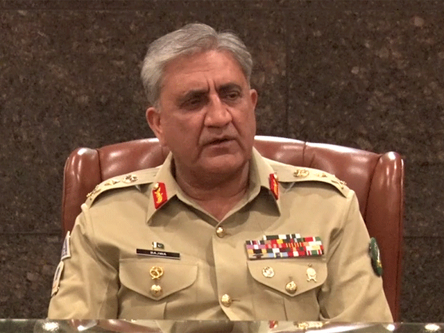 Army Chief expresses grief over the demise of great hockey player Abdul Rashid Jr.
