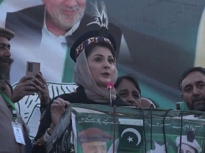 PTI government is fake, it is not destined to serve the people: Maryam Nawaz