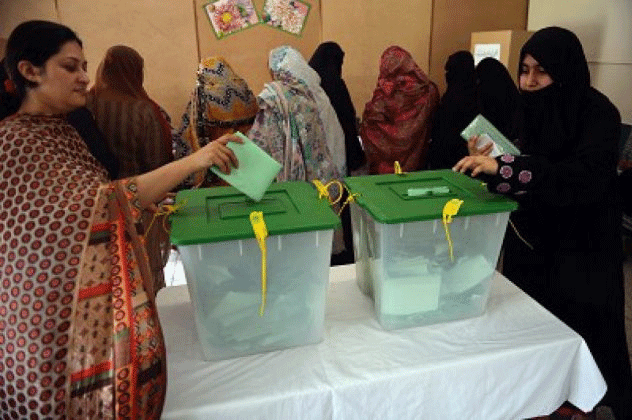 Gilgit-Baltistan Election: Public holidays announced in the area from November 14 to 16
