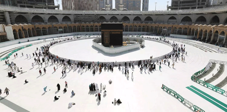 Good news for visitors, conditional permission for foreigners wishing to perform Umrah