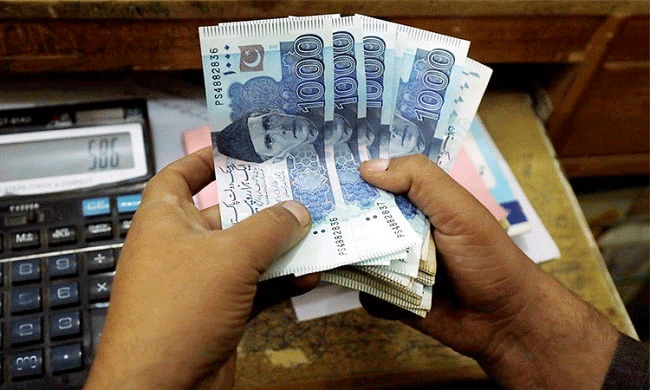 Last month, bank deposits increased by 20% to Rs 16.664 trillion