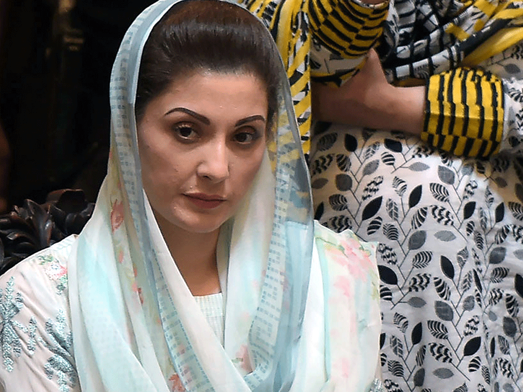 gilgit baltistan election, Maryam nawaz sharif, Politics, news