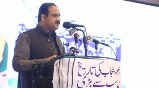 Punjab Chief Minister distributes scholarship checks to minority students