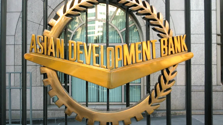 Asian Development Bank issue of local currency karakoram bonds