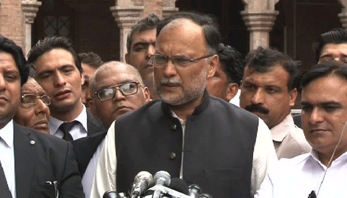 I was accused of abuse of power, corruption could not be proved, Ahsan Iqbal