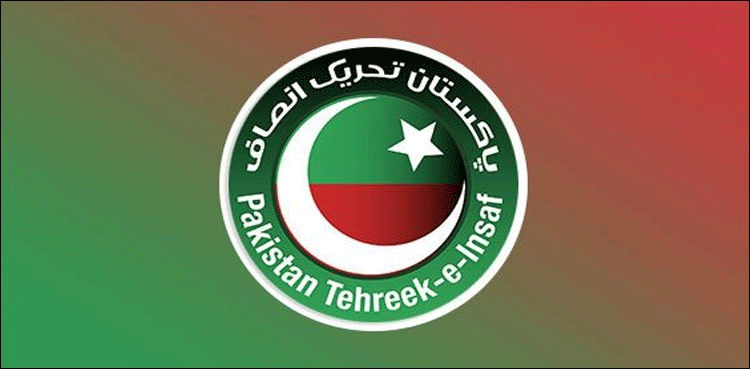 Independent candidate Wazir Saleem joins PTI in Gilgit-Baltistan