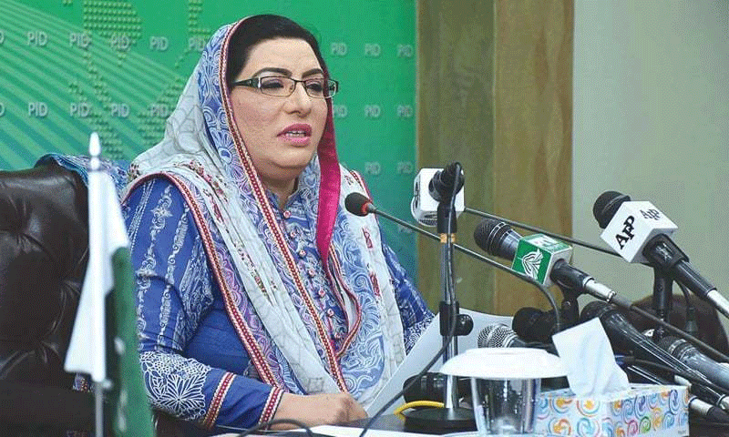 Everyone is ready to die for the sanctity of the Prophet PBUH, Firdous Aashiq Awan