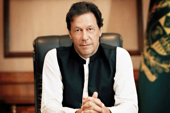 Prime Minister Imran Khan committed to protecting the rights of children accordance with the Constitution of Pakistan