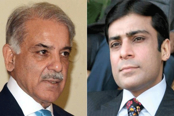 Begum Shamim Akhtar funeral, Shahbaz Sharif and Hamza will be released on Friday