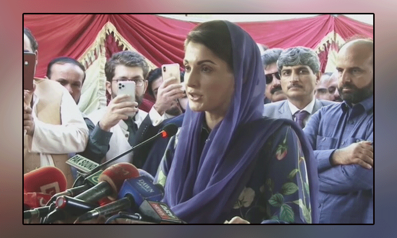 Maryam Nawaz Sharif will not stop the movement from arresting any leader or activist