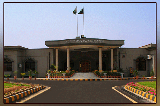 Islamabad High Court decides to declare Nawaz Sharif a fugitive