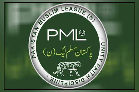 PDM movement: case was registered against the league leaders in Lahore