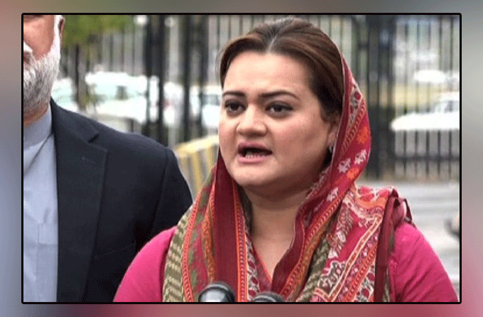 The power of the people will cause the government to go home on December 13, Maryam Aurangzeb