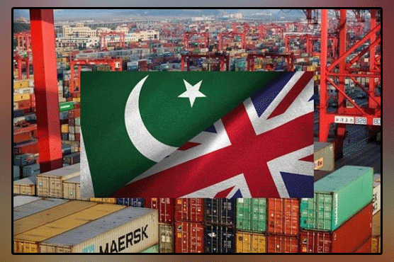 Pakistan's achievement, UK will maintain Pakistan's trade status