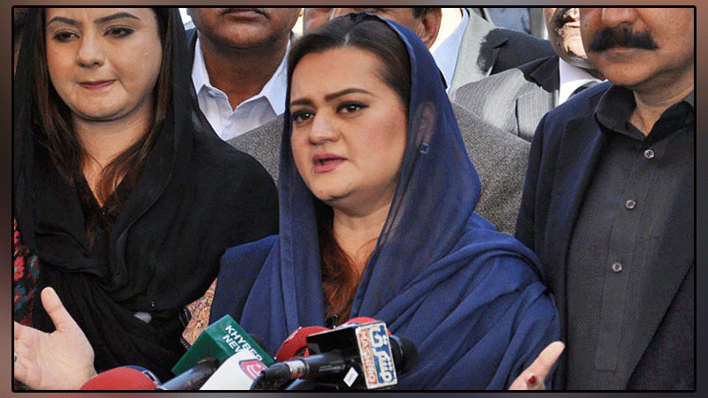 Imran Khan's competition is not with us, it has started with DJ Butt, Maryam Aurangzeb