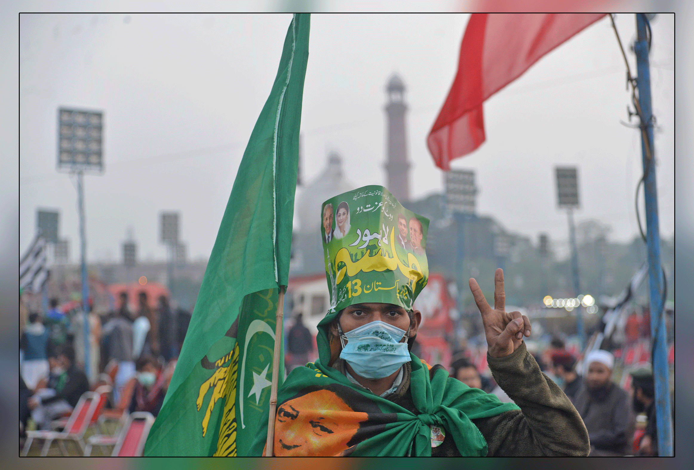 Lahore: PDM will hold a power show at Minar Pakistan today. Workers started arriving despite severe cold