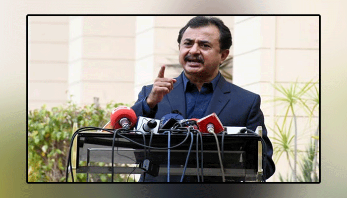 PDM's Lahore Jalsa is illegal, will lead to global epidemic: Haleem Adil Sheikh