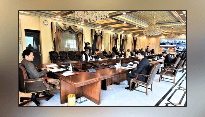 Federal cabinet meeting convened on Tuesday, 11-point agenda released