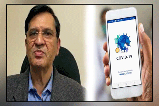 پاکستانی ڈاکٹر کا طبی سائنس میں کارنامہ، وبائی ٹیسٹ کیلئے موبائل ایپ تیار کرلی