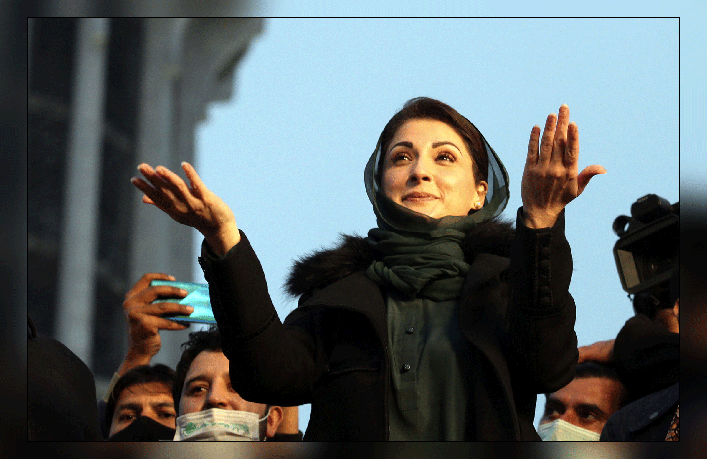 Lahore: FIR registered against PML-N leadership including Maryam Nawaz Sharif