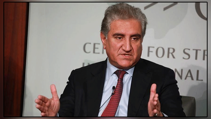 Foreign Minister Shah Mehmood Qureshi leaves for UAE