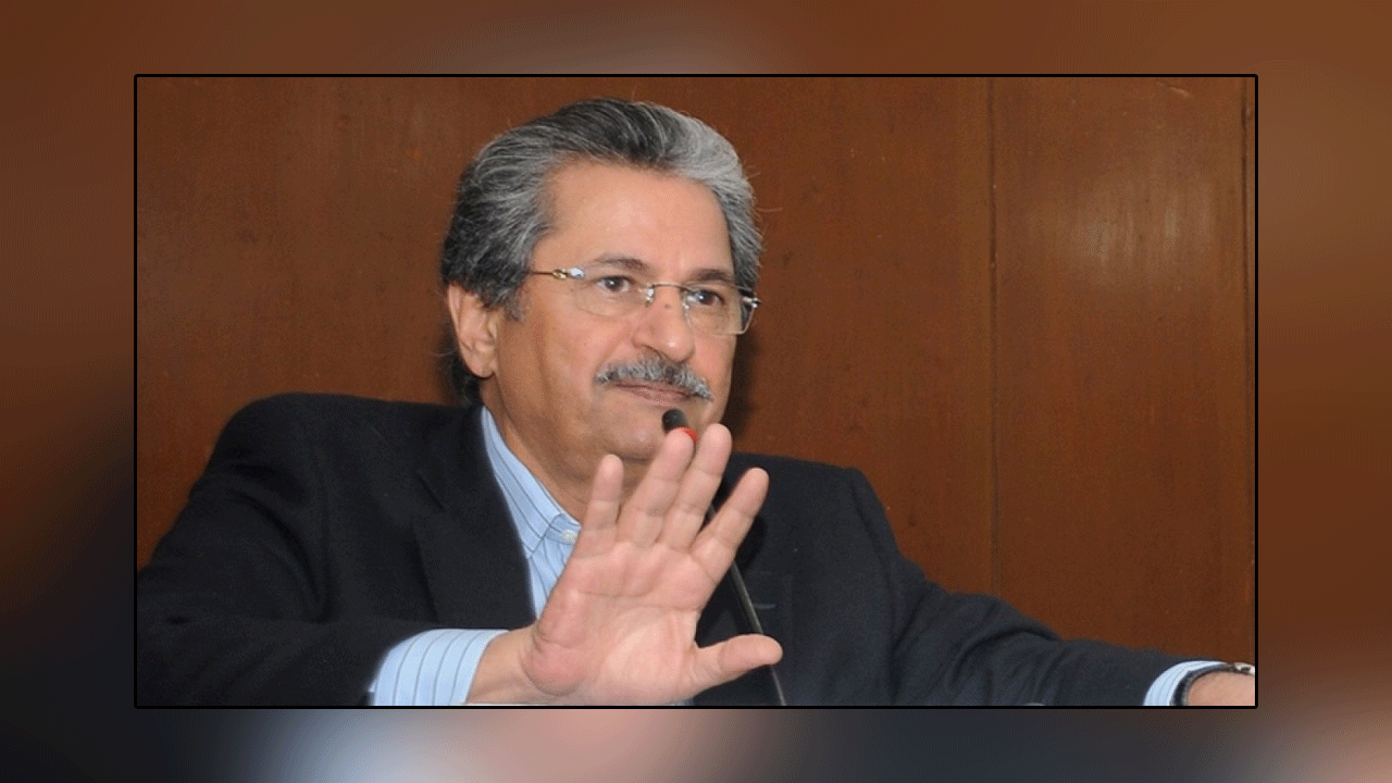 A uniform education system will unite the nation and put it on the path of development, Shafqat Mahmood said