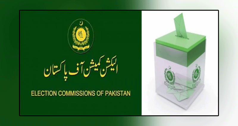ECP, Election commission, Pakistan, Politics, Senate Election