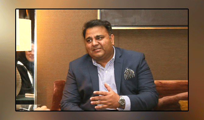 Federal Minister Fawad Chaudhry termed Maryam and Bilawal as 