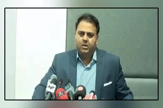 PPP and PML-N are based on dictatorship, Federal Minister Fawad Chaudhry said