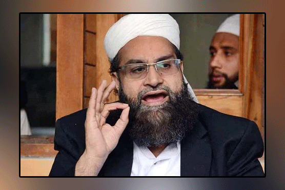 In the past, a lobby used to send delegations to recognize Israel, Maulana Tahir Ashrafi