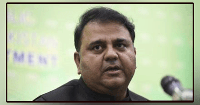 Someone else arranged the meeting between Shahbaz and Durrani, the government has no role: Fawad Chaudhry