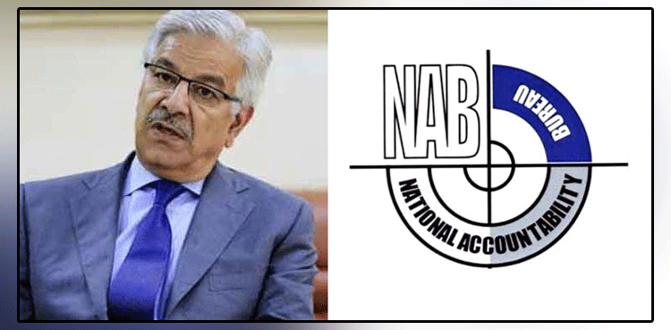 Assets case: Accountability court approves one-day transit remand of Khawaja Asif