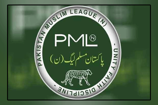 Arrest of Khawaja Asif, PML-N Punjab calls emergency meeting