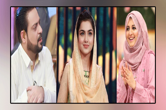 Amir Liaqat divorced his first wife, Bushra Iqbal confirmed on social media