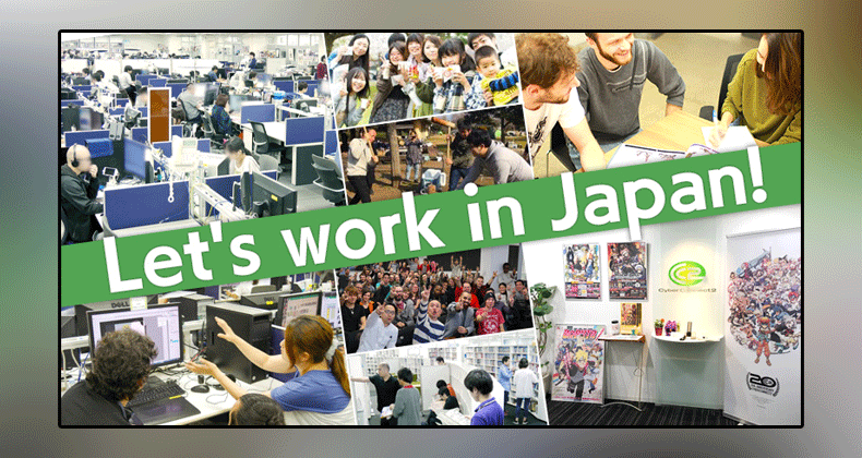 Jobs for Pakistanis in Japan, an opportunity to take full advantage
